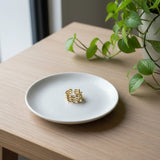 Triple Strand Wave Ring - Gold Plate